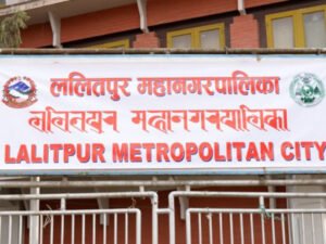 Read more about the article ललितपुर महानगरकाे ६६ प्रतिशत बजेट पूर्वाधार विकासमा