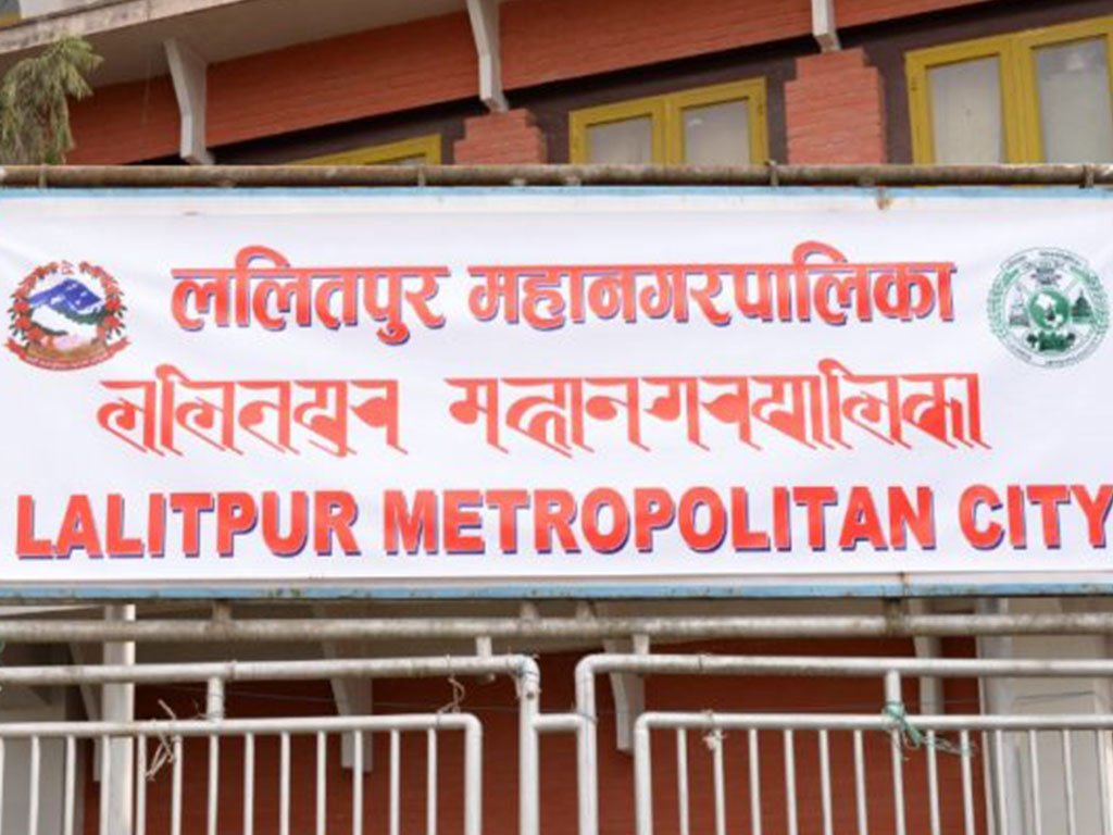 Read more about the article ललितपुर महानगरकाे ६६ प्रतिशत बजेट पूर्वाधार विकासमा