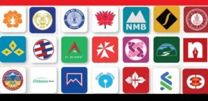 Read more about the article बैंकहरुकाे नयाँ ब्याजदर सार्वजनिक