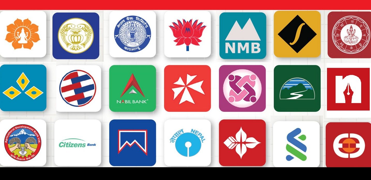 Read more about the article कात्तिकका लागि बैंकहरूले घटाए ब्याजदर