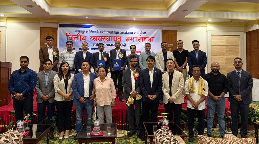 Read more about the article २ सय १६ मेगावाटको बझाङ माथिल्लो सेती जलविद्युत् आयोजनाको वित्तीय व्यवस्थापन