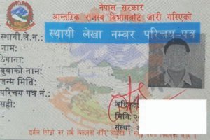 Read more about the article व्यक्तिगत प्यान कार्ड लिनेको संख्या ४९ लाख