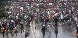 Read more about the article जेनजी प्रदर्शनकाे क्षति : २२ अर्बकाे बिमा दाबी