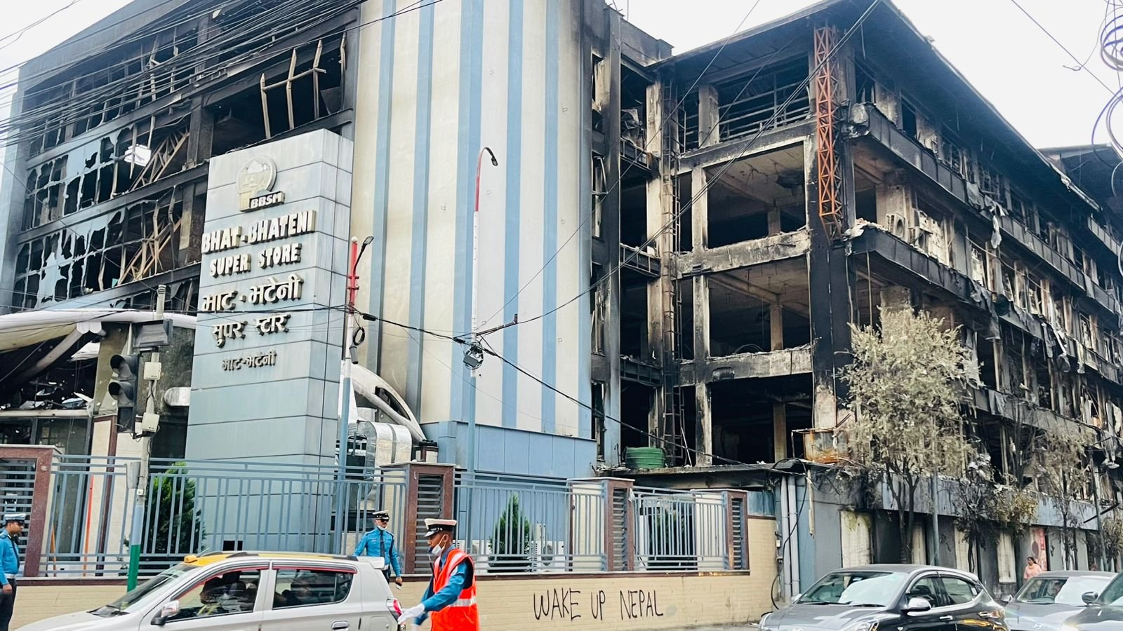 Read more about the article जेनजी आन्दाेलन क्षतिबापत २३ अर्बकाे बीमा दाबी