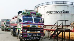 Read more about the article वीरगञ्ज नाकाबाट दुई महिनामा २६ अर्बको पेट्रोलियम आयात