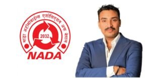 Read more about the article नाडाकाे विशेष साधारणसभा राेक्न निर्देशन