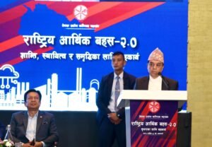 Read more about the article निजी क्षेत्रकाे मनाेबल बढाउन सरकारले विशेष पहल लिनुपर्छ : अध्यक्ष ढकाल