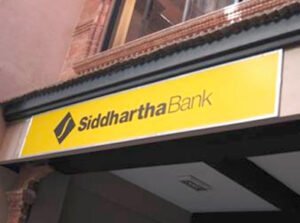 Read more about the article सिद्धार्थ बैंकको नाफा १५ प्रतिशत घट्याे