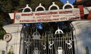 Read more about the article काठमाडाैं महानगरभित्र फाेहाेर, प्लास्टिक र प्लास्टिकजन्य वस्तु बाल्न प्रतिबन्ध