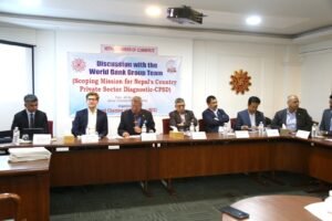 Read more about the article चेम्बर अफ कमर्स र विश्व बैंकबीच लगानीका अवसरबारे छलफल
