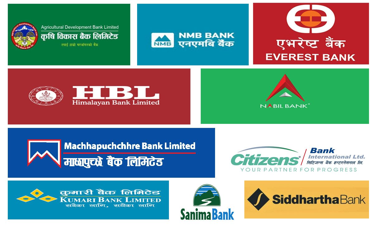 Read more about the article दर्जनभन्दा बढी बैंकहरूले घटाए ब्याजदर