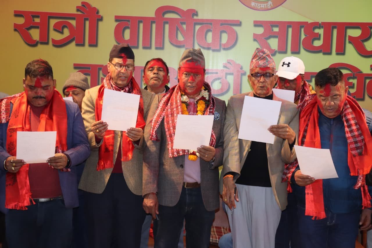 Read more about the article ट्रक यातायात व्यवसायी महासंघको अध्यक्षमा राजेन्द्रविक्रम बानियाँ निर्वाचित